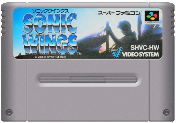 Sonic Wings media 4 for Super Famicom